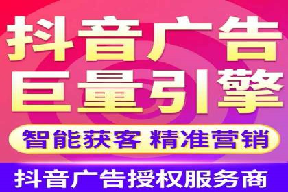 百度推广竞价策略揭秘：一则医疗行业的成功案例